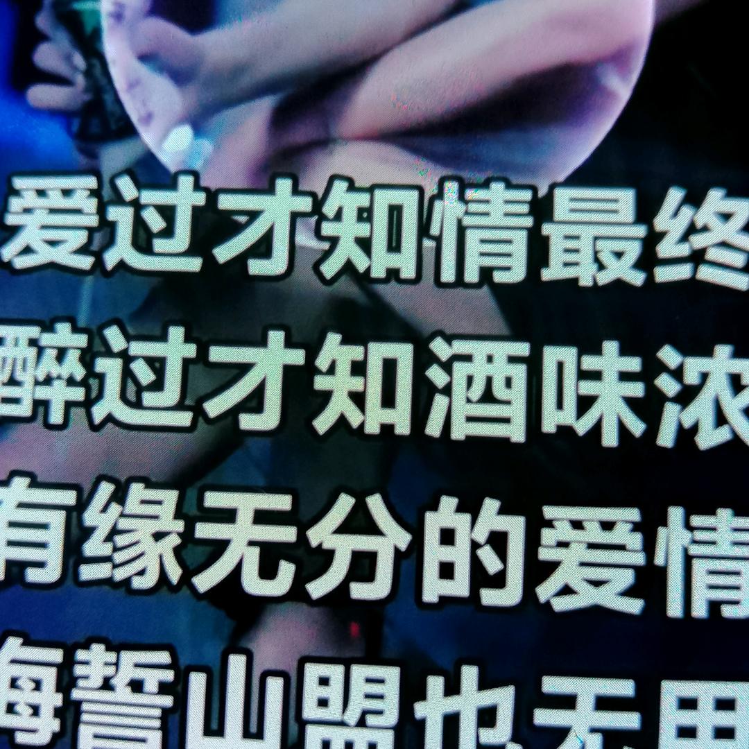 青春海洋