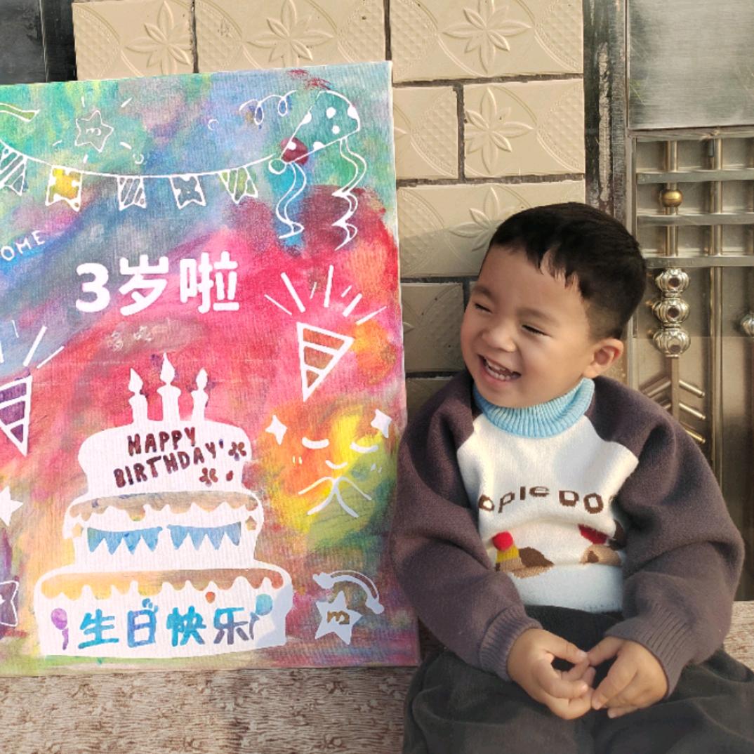小小航宝