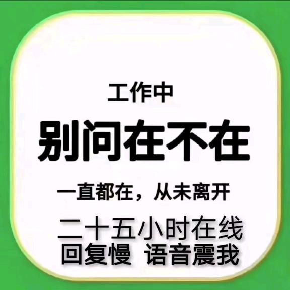 冷锋