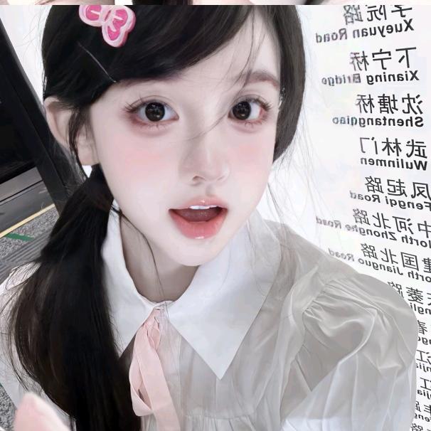 霖玉