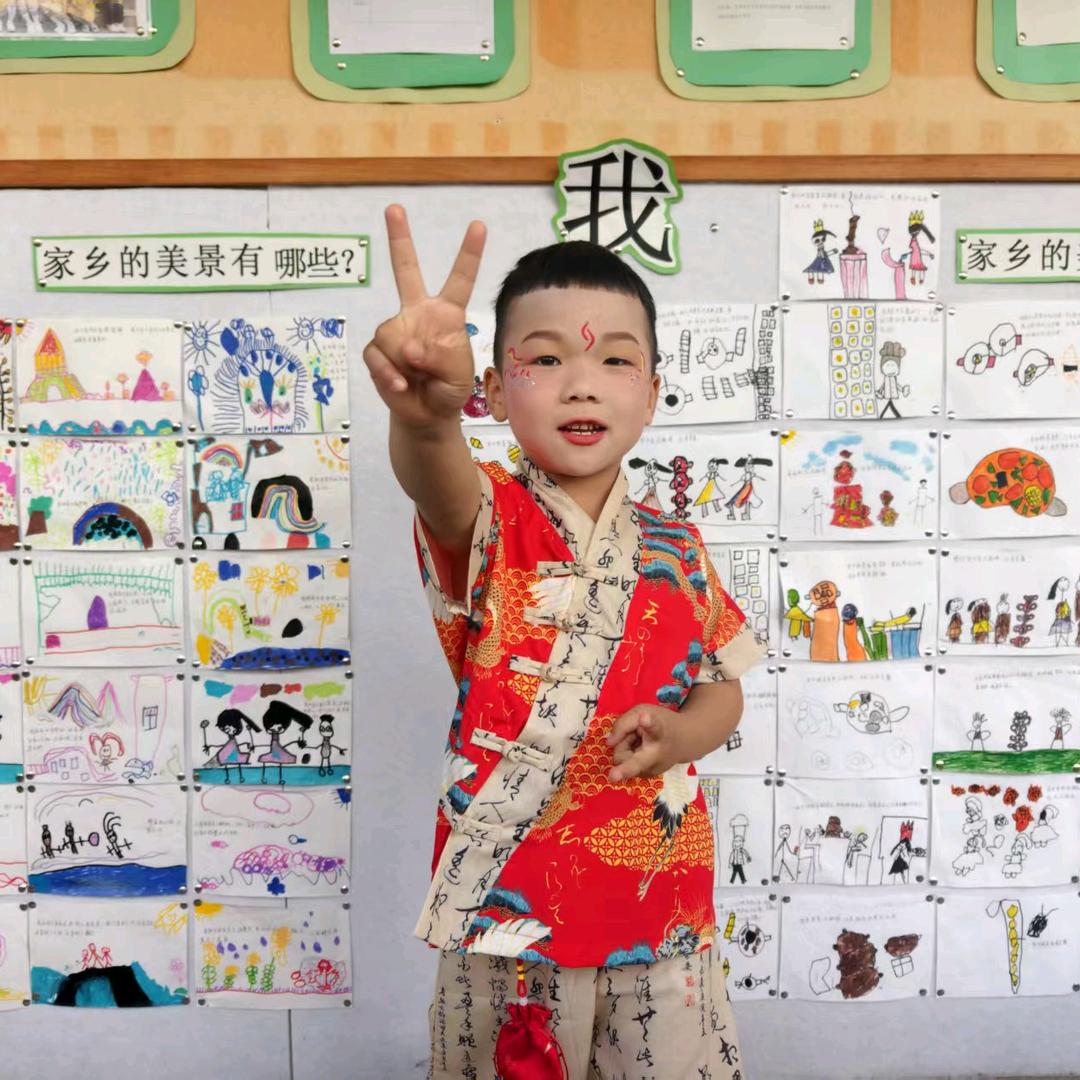 饺子妹妹