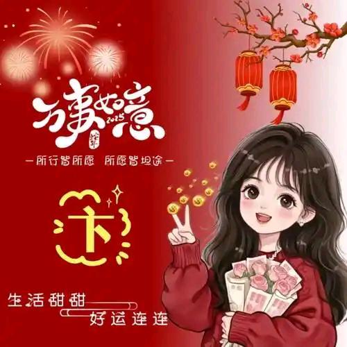 冬青箱包厂