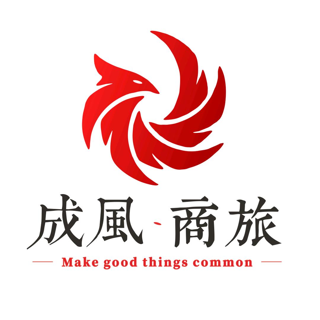 城市摊玩烟火集