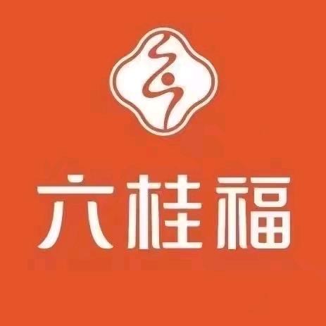六桂福珠宝《九台店》