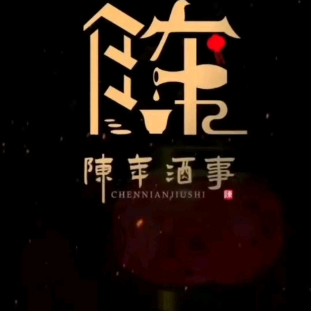 乄夵wuyan