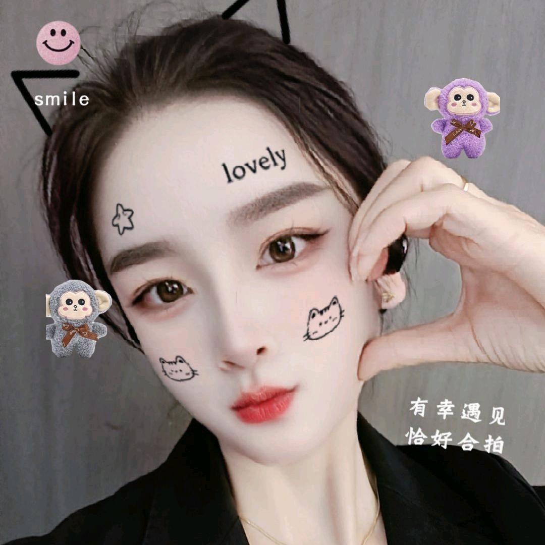 沭阳阿朱