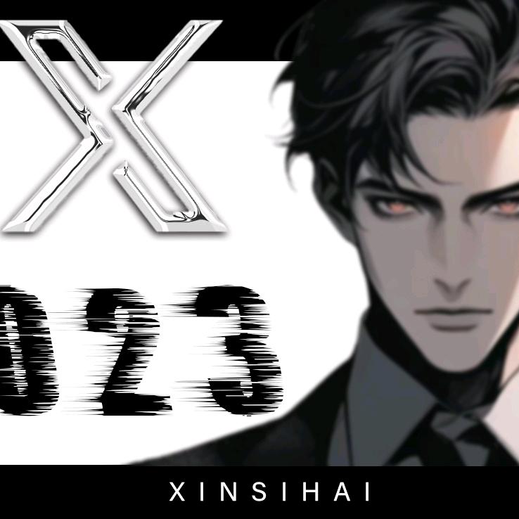 X-023
