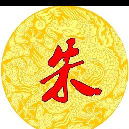 笑看人生