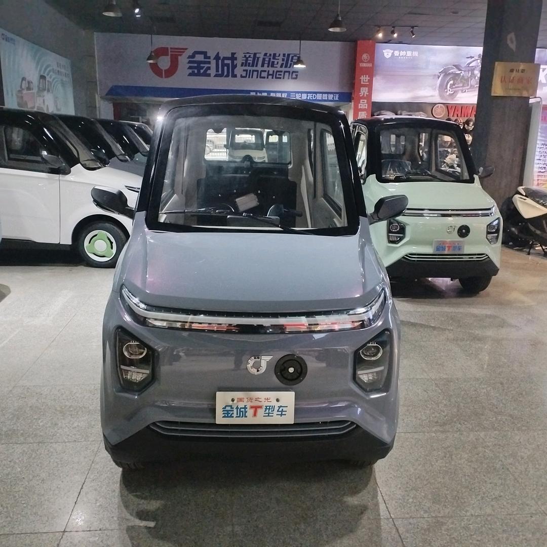 鹤城区老谭车行