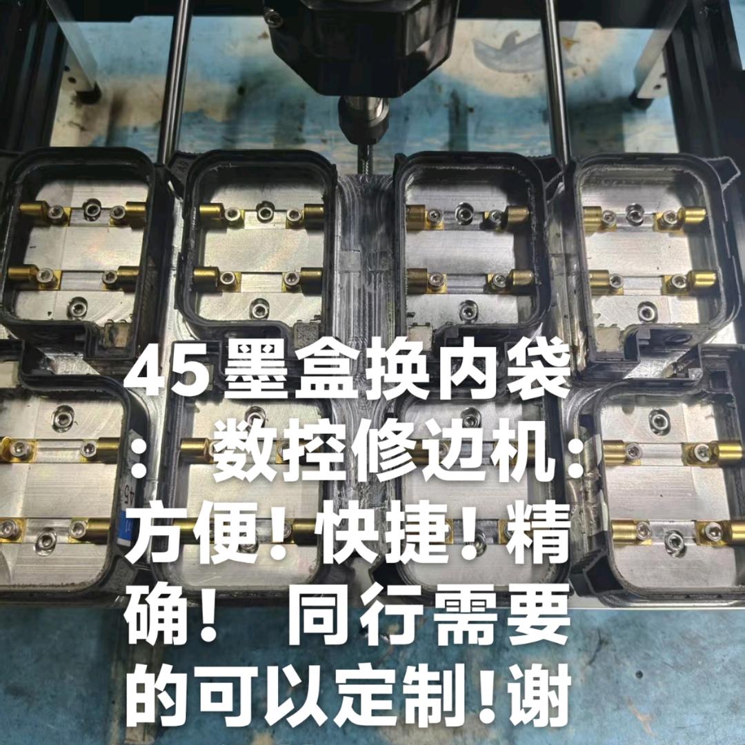 强  哥