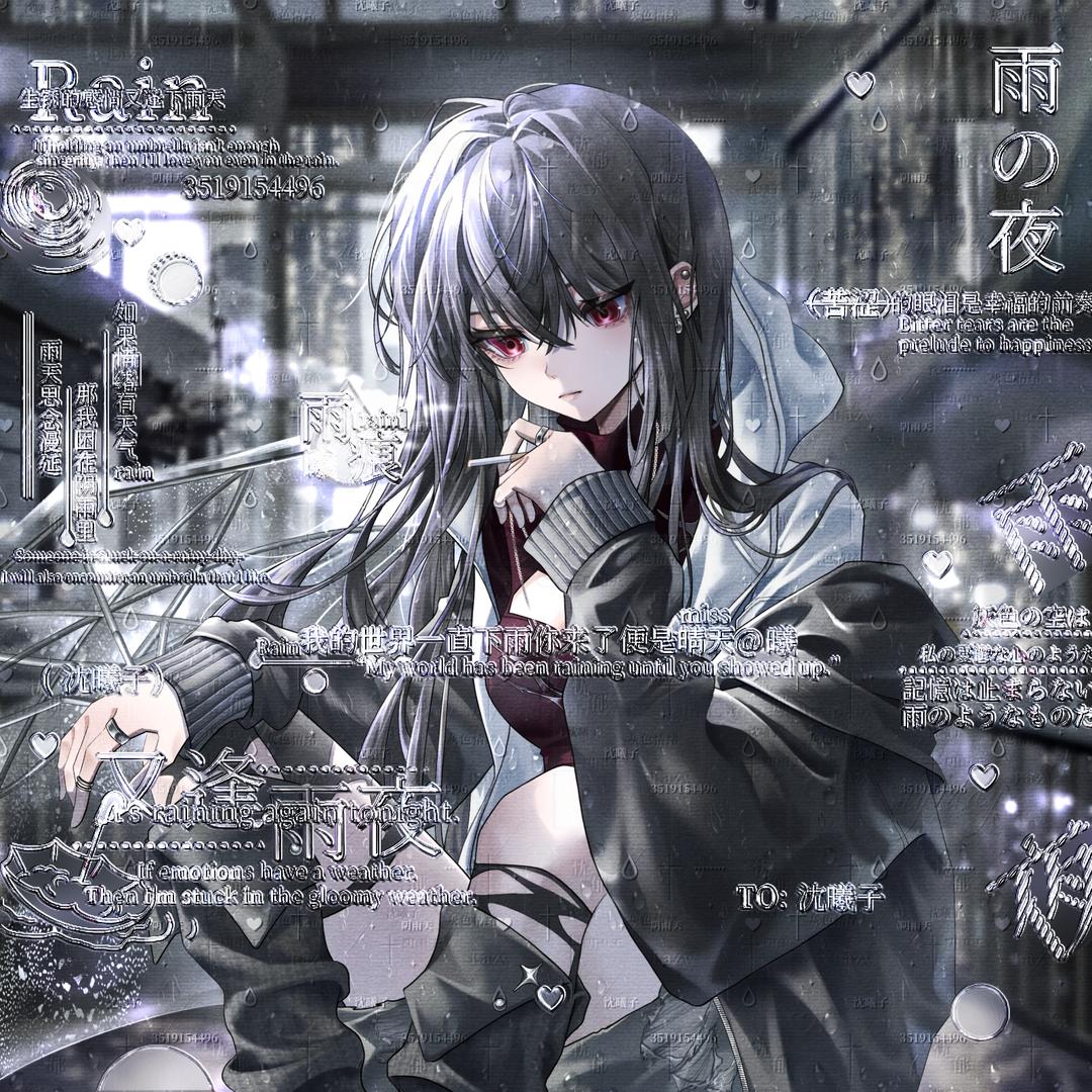 知楠茶温.