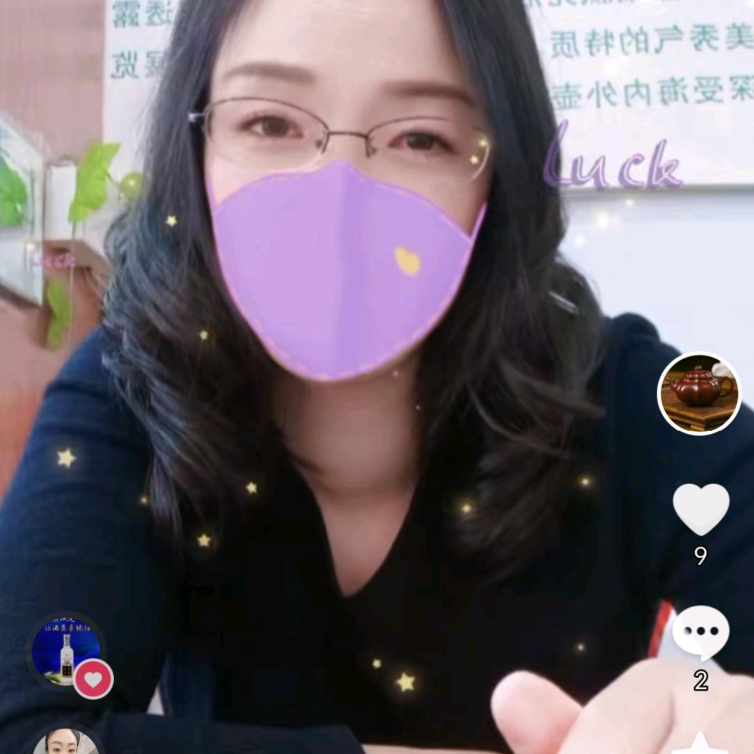 柳柳紫砂