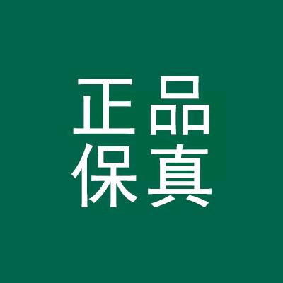 好礼甄选