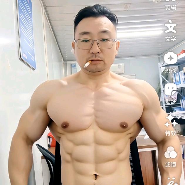 小脸蜡黄人消瘦