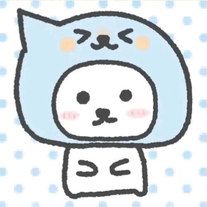 ʢ>悸姩<ʡ🔮🦁（见过梓渝版）