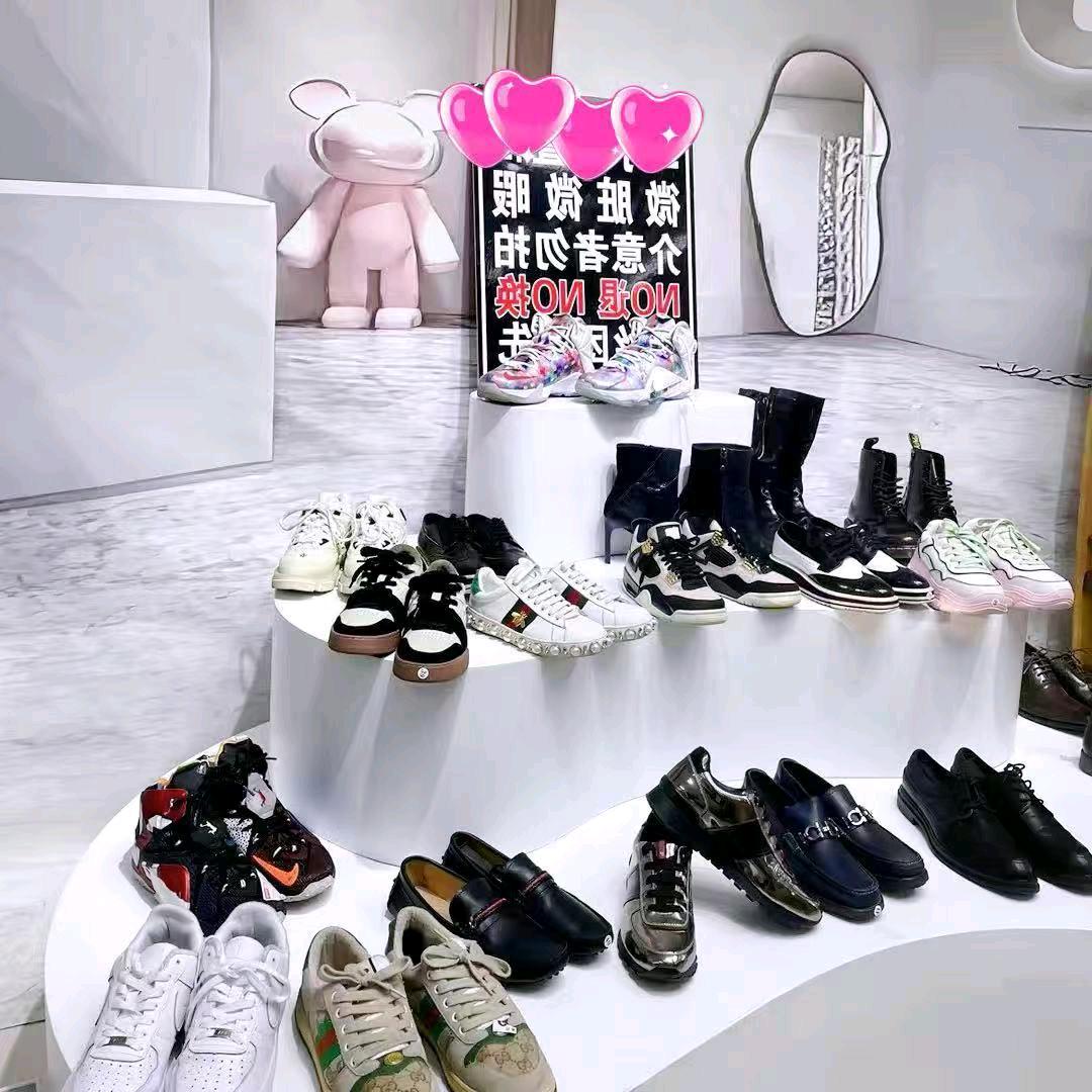 旭哥家精品小店