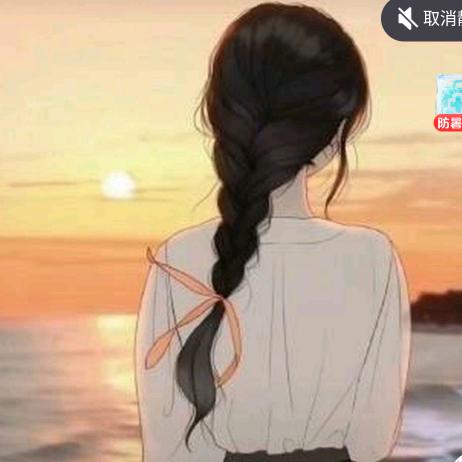 萌…萌