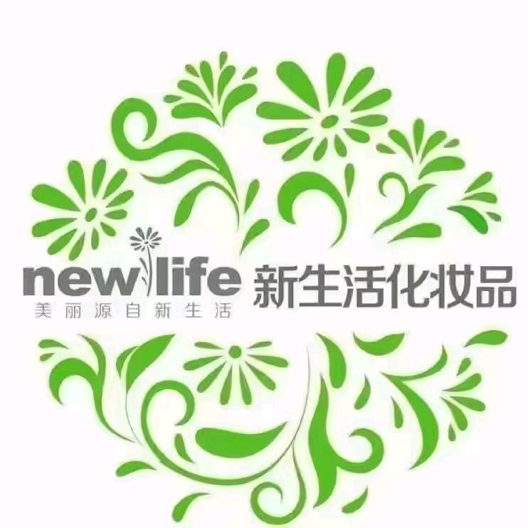 岷县杨慧珍美容院