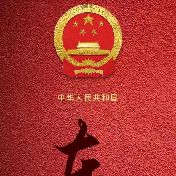 钢铁般的拳头