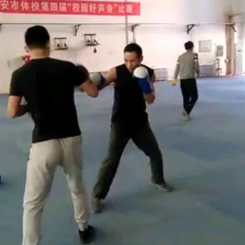 志䍣