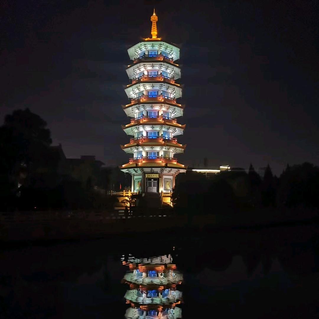 前程似锦，