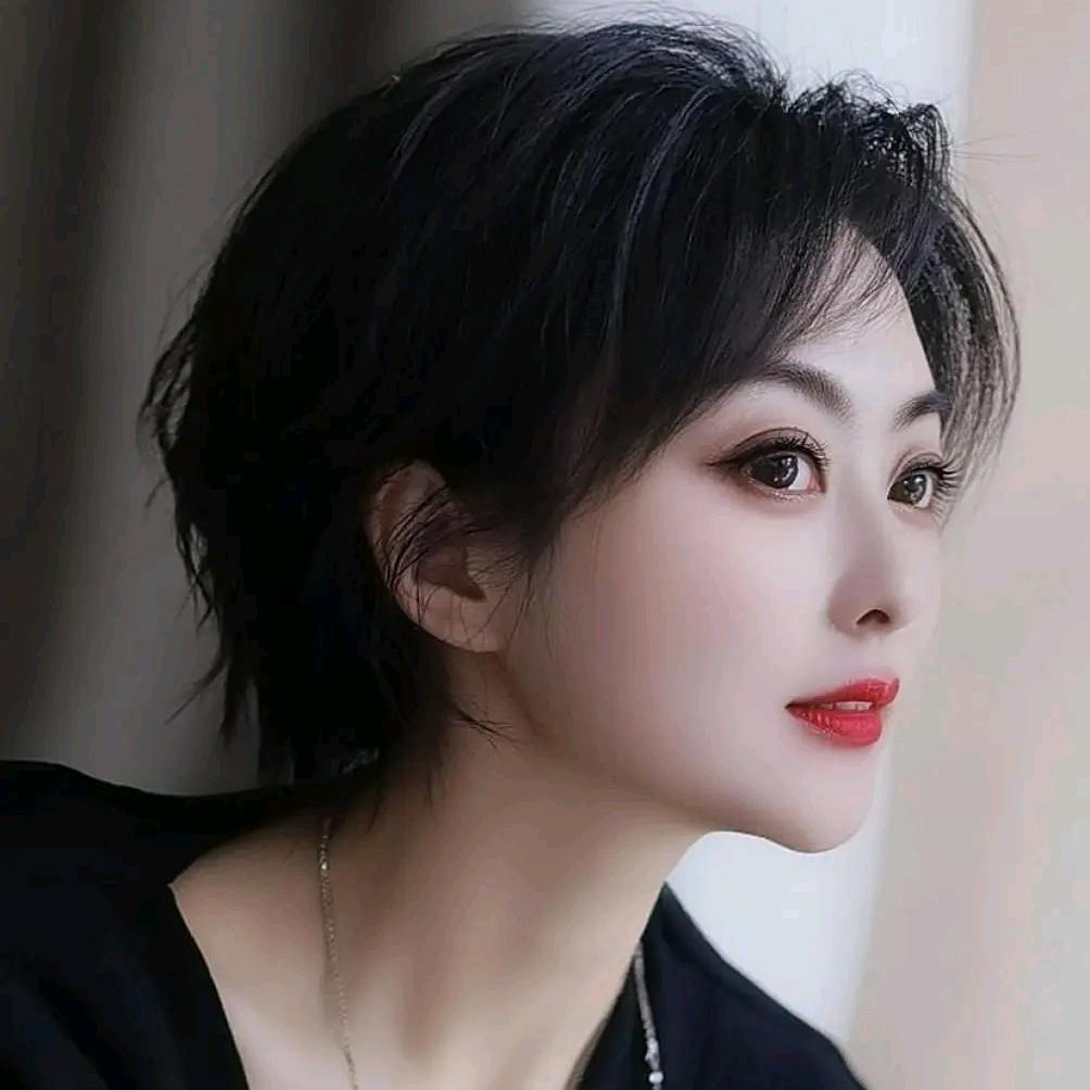 艳