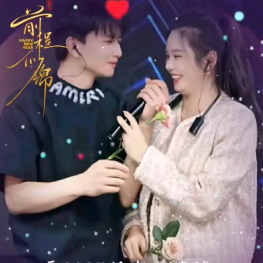 无情无义