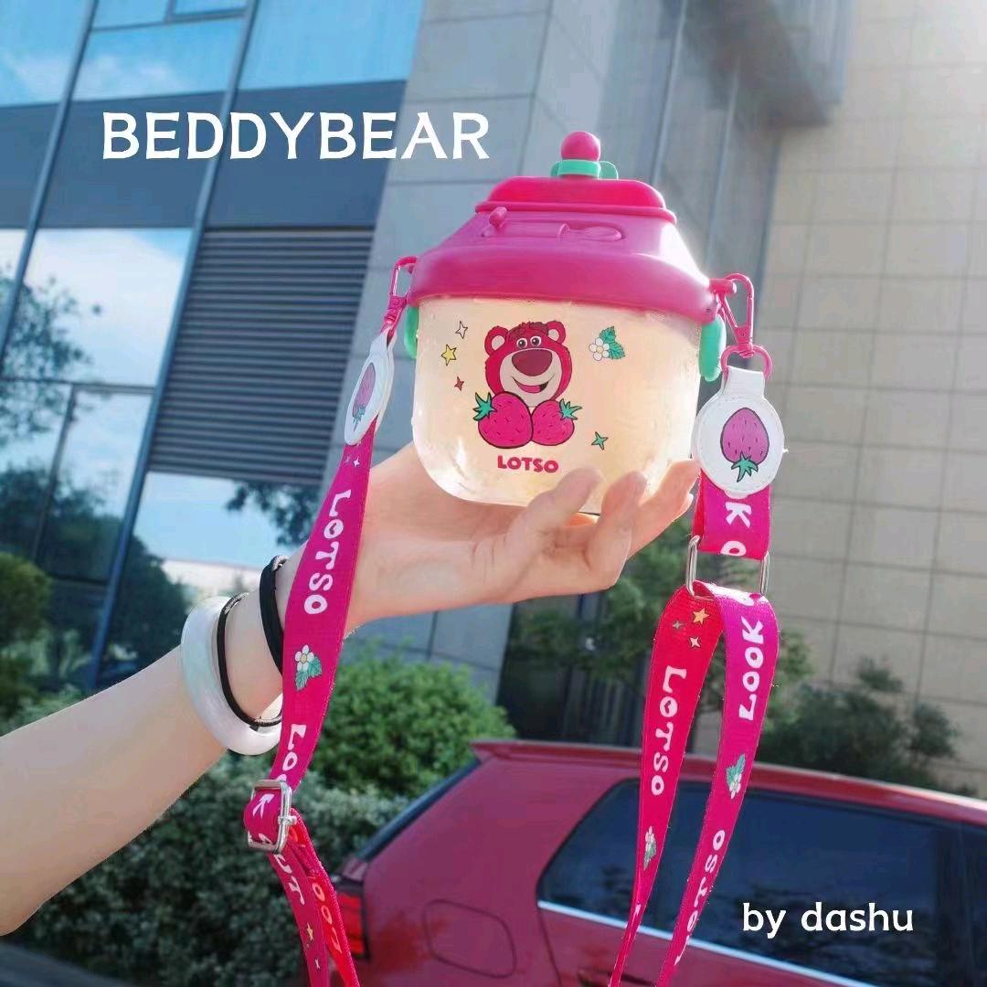 开心