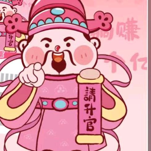 可可小兵😶😶😶