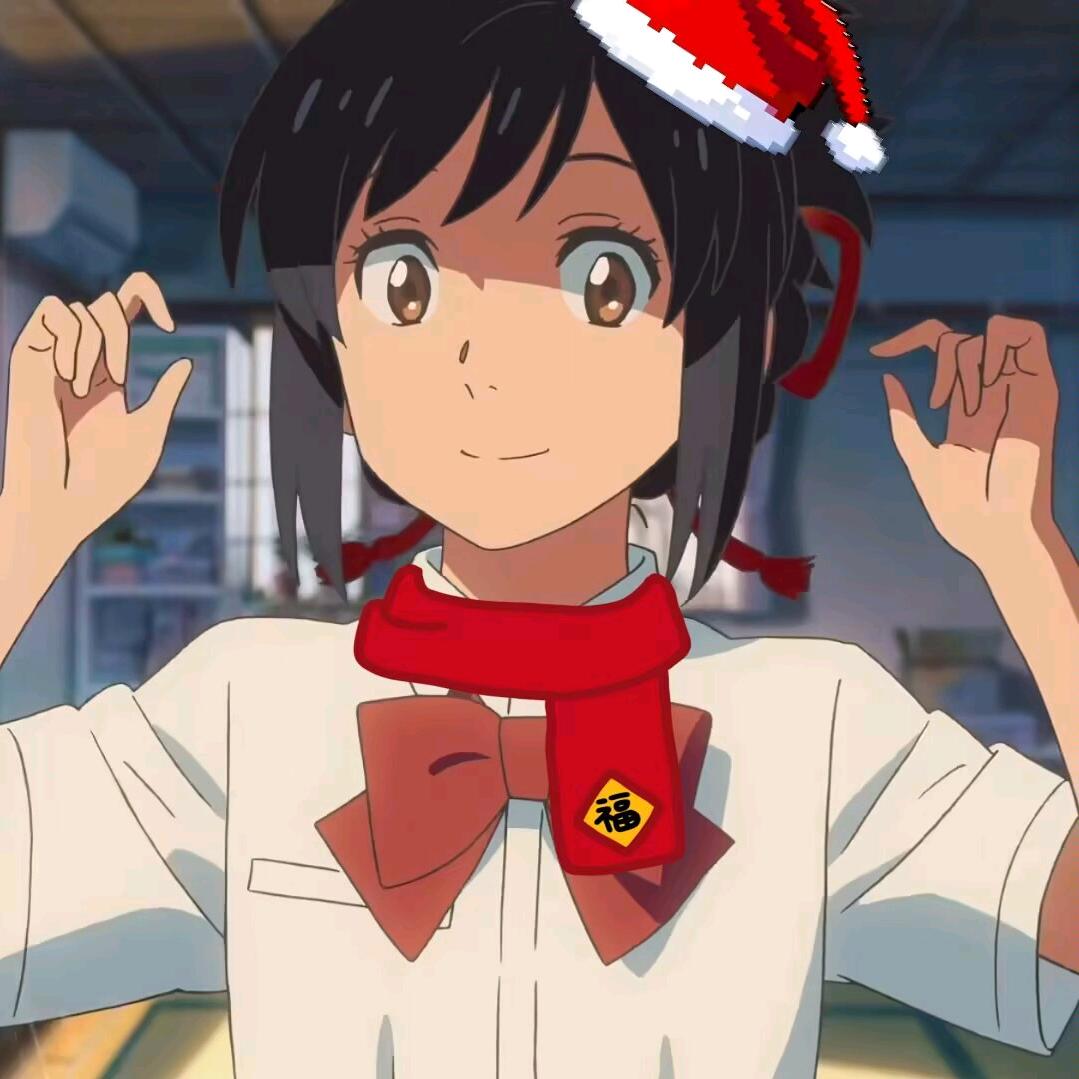 三つ葉（守を結ぶ）