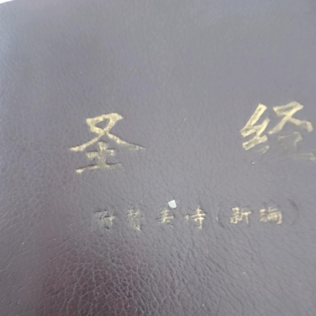 71026189488