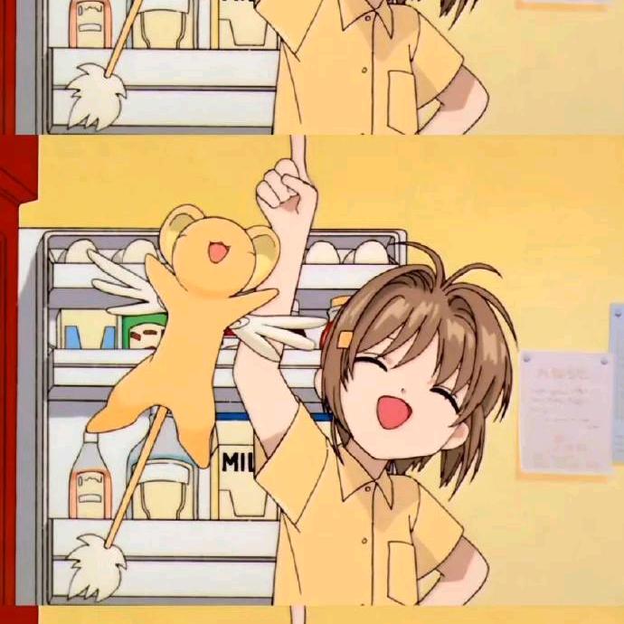 The forgotten mango.