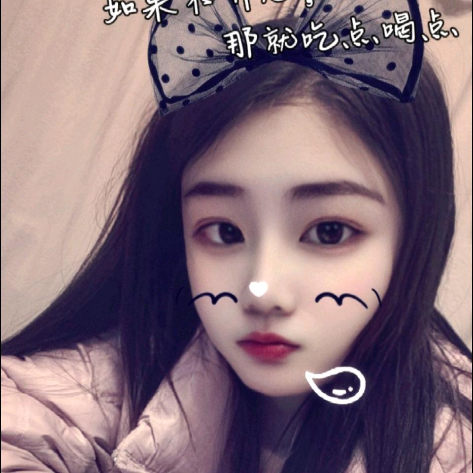 思琪