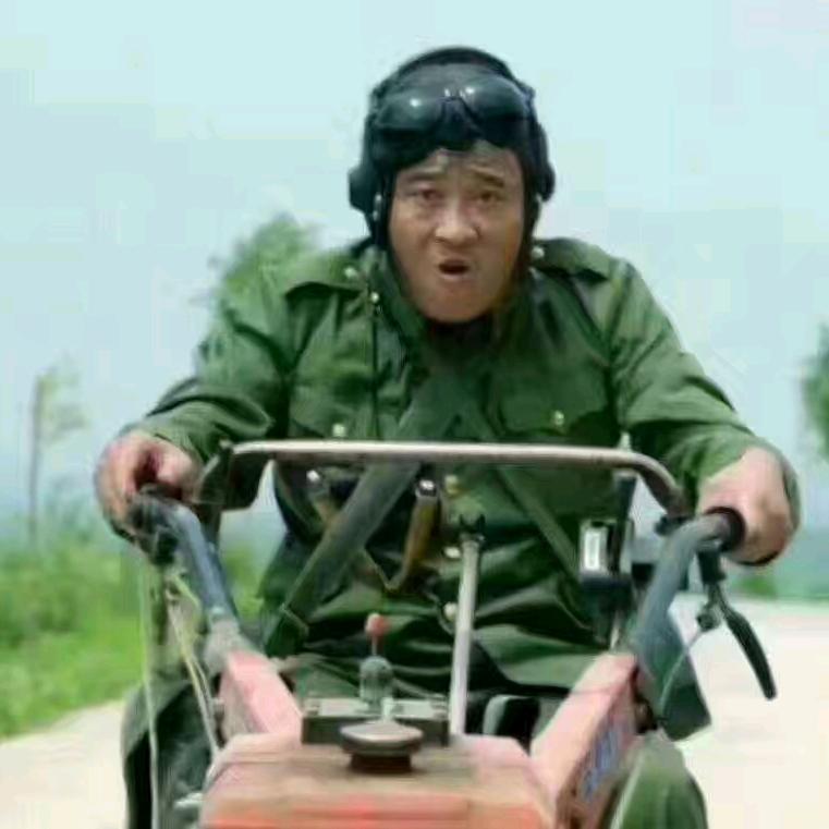 清清