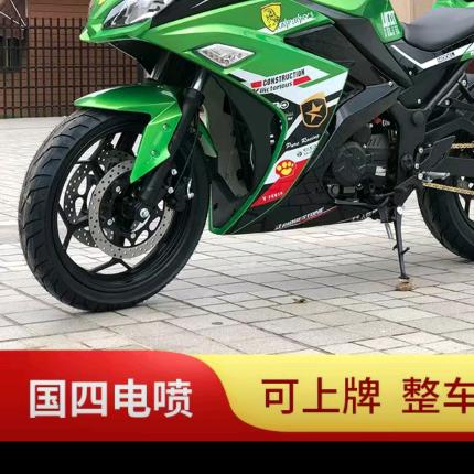 赵胜江