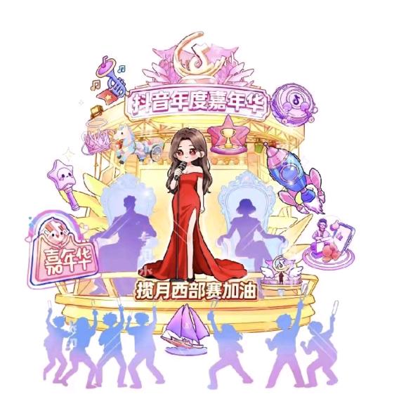 六娃 🌙³³⁹ （关注 揽月🌙）