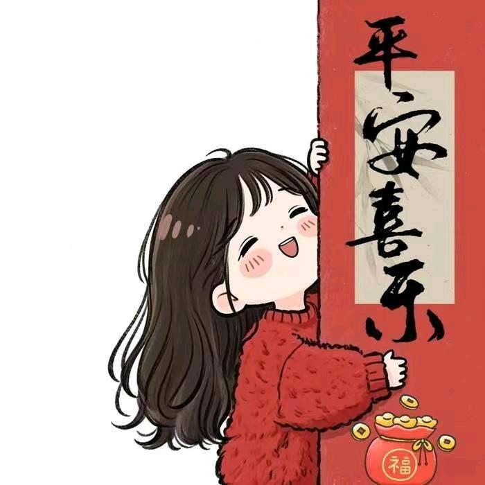 捡到一只大太阳