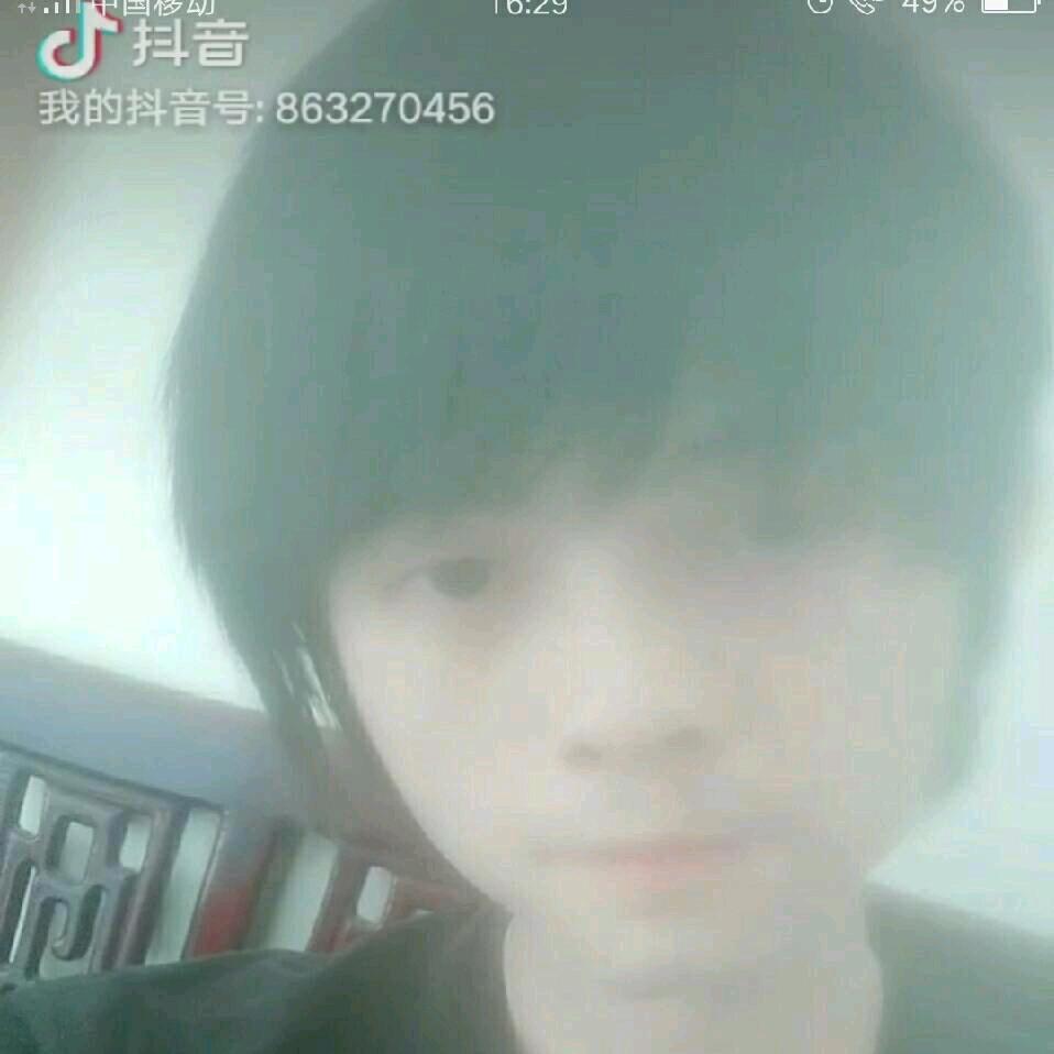 乱