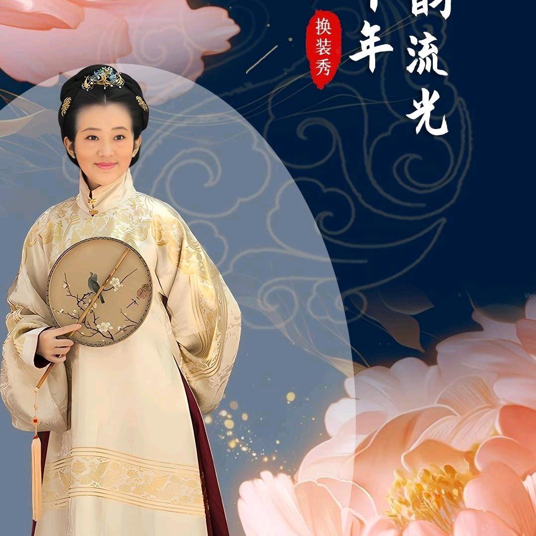 灵姐爱漂亮