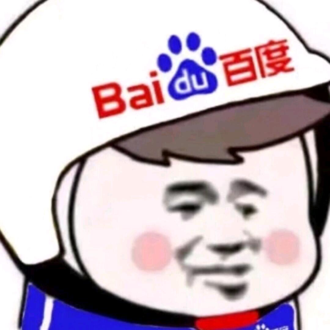 ……-