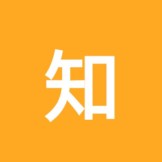 知己🐍