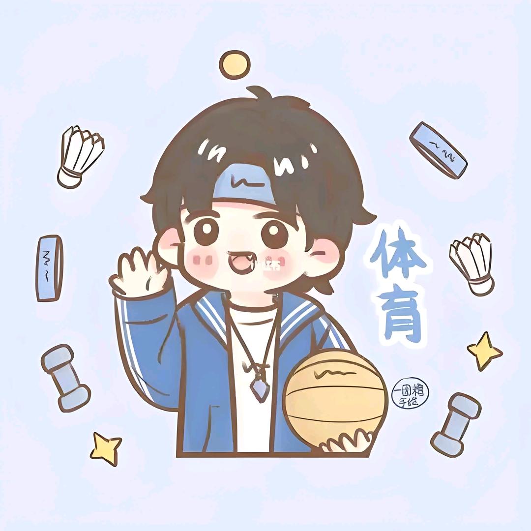 风云岛～严选