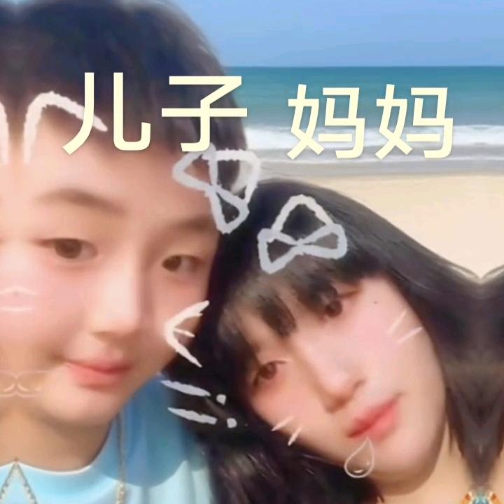 是你亲手把我对你的爱撕碎了