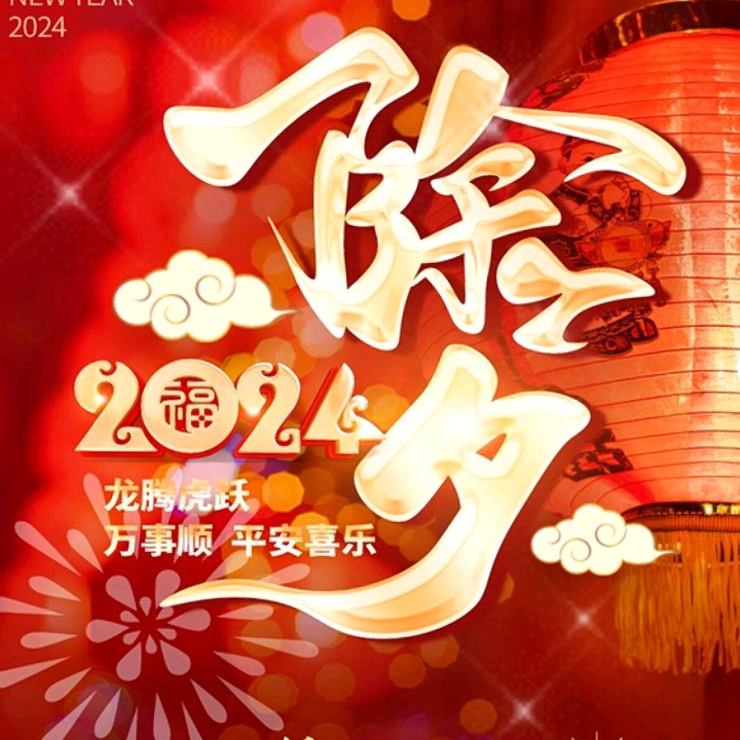 樊凡
