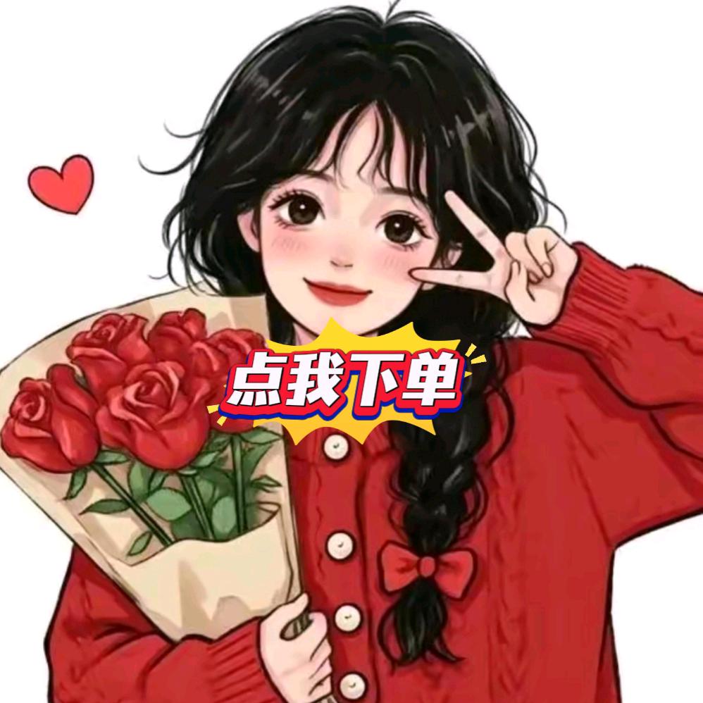唯一AI