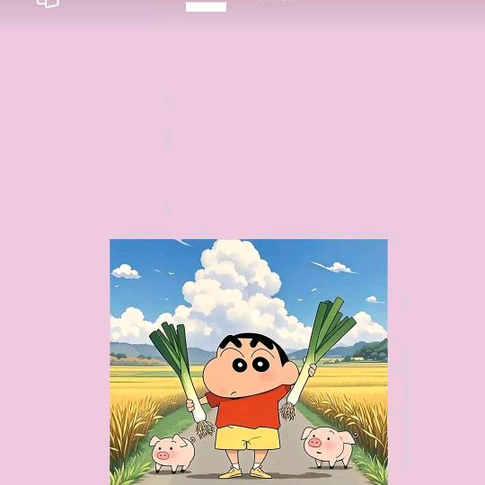 一颗心哎