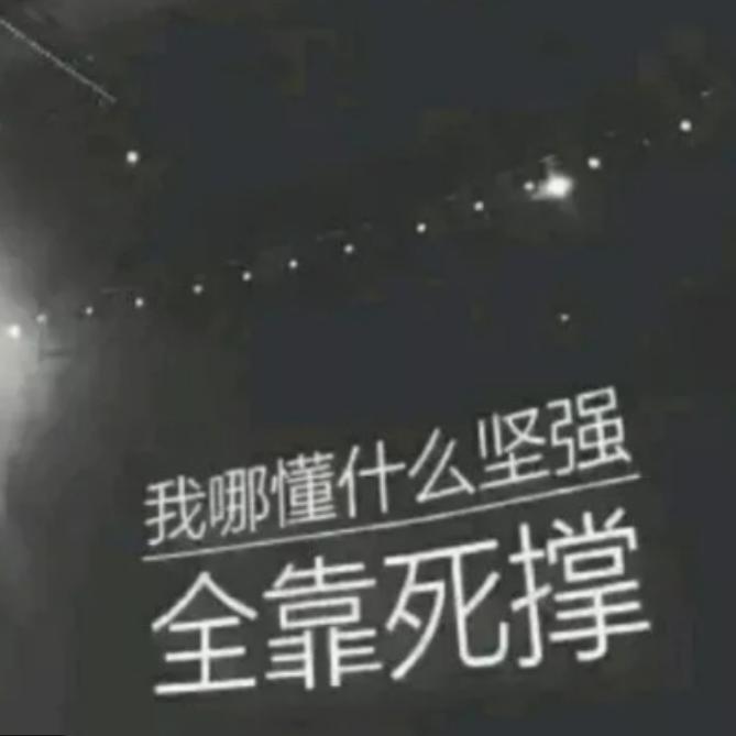 壹付姜山