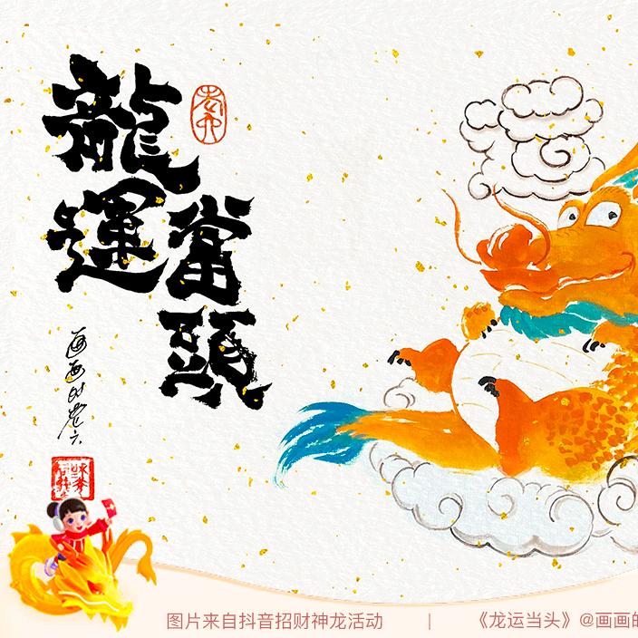 曾哥哥