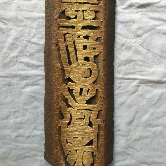 弓长🇻🇳马壮