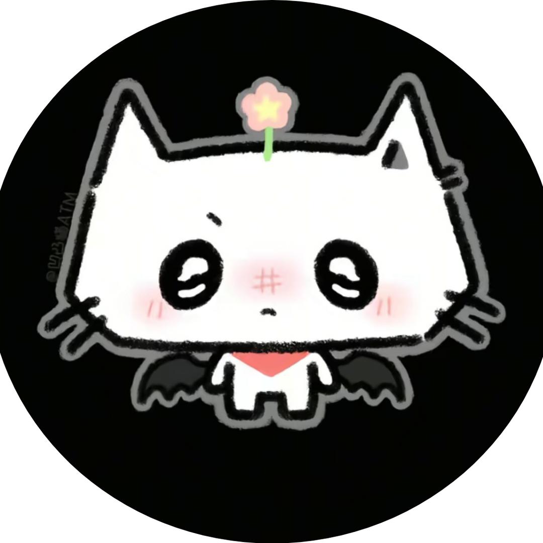ing.